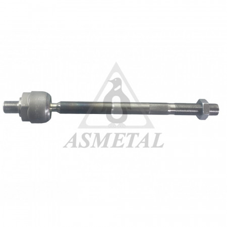 Рулева тяга C4 Picasso II/Grand Picasso II/Peugeot 3008 II/5008 II 13- (20PE1110)