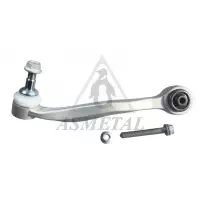 Рычаг передний BMW 5 (E60/E61) 03-10 (задний/левый) (23BM0322)