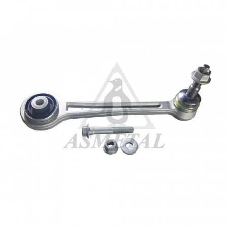 Важіль задний BMW 5 (E60)/6 (E63)/7 (E65-E67) 01-10 Пр. (23BM0333)