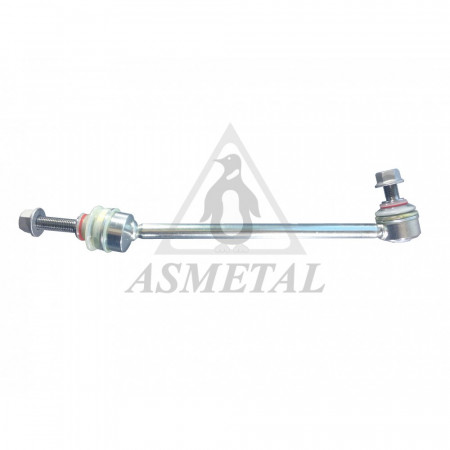 Tягa стабілізатора перед. MB S-class (W221) 05-13 Л. (L=293mm) (26MR3800)