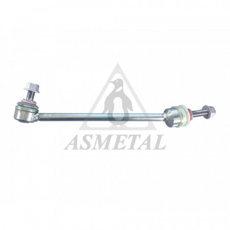 Tягa стабилизатора перед. MB S-class (W221) 05-13 Пр. (L=293mm) (26MR3801)