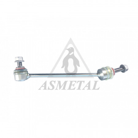 Tягa стабілізатора перед. MB S-class (W221) 05-13 Л. (L=266mm) (26MR3803)