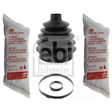 Пыльник шруса (21245) FEBI BILSTEIN