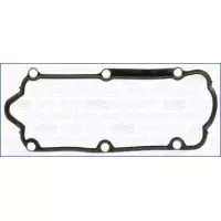 Прокладка клапанной крышки Audi A4/A6/A8 2.6/2.8i >97 (11075900)