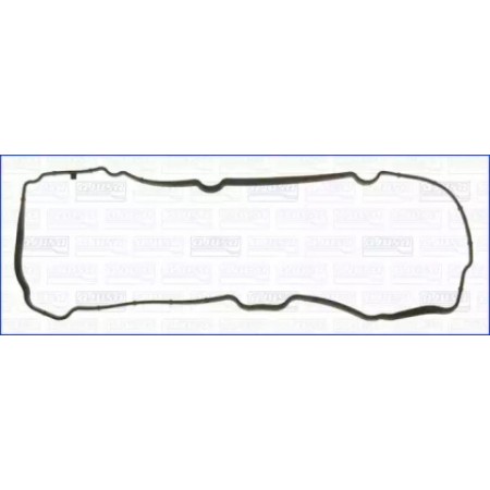 Прокладка клапанної кришки 1.4HDi Nemo/Bipper 08- (11096400)