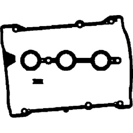 Прокладка крышки клапанов Audi A4/A6/A8/Skoda SuperB/VW Passat 2.4-2.8 95-08 (026695P)