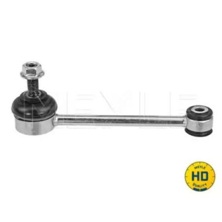 Тяга стабилизатора (заднего) Smart Fortwo 04-07 016 060 0021/HD