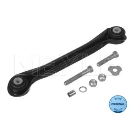 Рычаг подвески (задний/снизу) MB C-class (W202/S202)/E-class (A124/W124/W210/S124) 93-01 016 035 0039/S