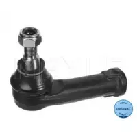 Наконечник тяги рулевой (R) Ford Focus 98-04 716 020 0008