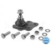 Опора шаровая (передняя/снизу) Dacia Duster/Renault Duster 1.2-2.0 10- 16-16 010 0015