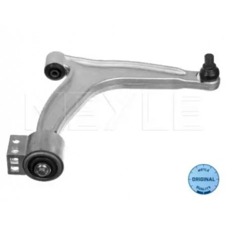 Рычаг подвески (передний/снизу) (R) Opel Vectra C 02-08 616 050 0002