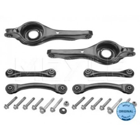 Комплект рычагов подвески (задней) Ford Focus 99- 716 050 0042/S