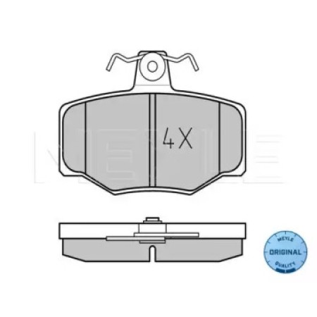 Колодки тормозные (задние) Nissan Almera/ Primera 90-06 025 215 4515