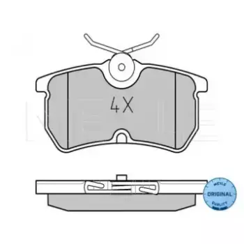 Колодки тормозные (задние) Ford Focus 98-04/Fiesta 05- 025 233 5314