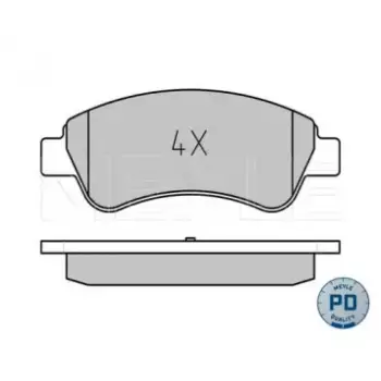 Колодки тормозные (передние) Citroen Berlingo 03- 025 235 9919/PD