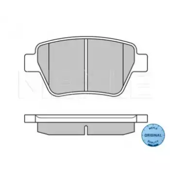 Колодки тормозные (задние) VW Caddy 10- 025 245 6317