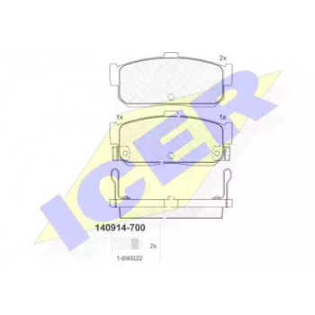 Колодки тормозные (задние) Nissan Almera/Primera/Sunny 95-01 140914-700