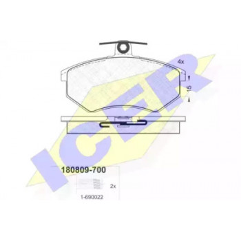 Колодки тормозные (передние) VW Passat/Golf/Audi 80/90/100 77-99 (119x69.6x16.3) (Lucas-Girling) 180809-700