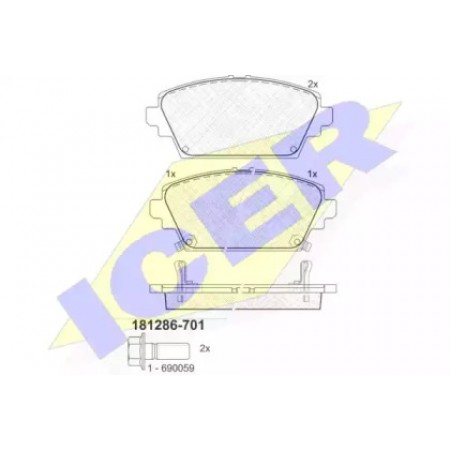 Колодки тормозные (передние) Honda Accord/Nissan Primera 02- 181286-701
