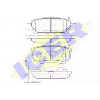 Колодки тормозные (задние) Mitsubishi Outlander/Lancer 01- (Akebono) 181746