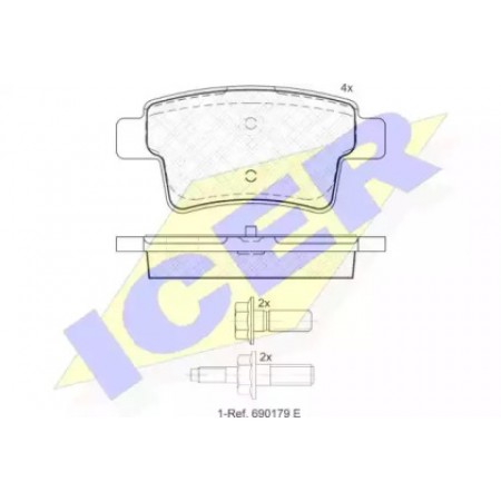 Колодки тормозные (задние) Citroen C4/Peugeot 408 06- (Bosch) Q+ 181853