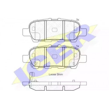 Колодки тормозные (задние) Nissan Juke/Murano/X-Trail/Rogue 07-/Suzuki Grand Vitara 05- (Akebono) 181901