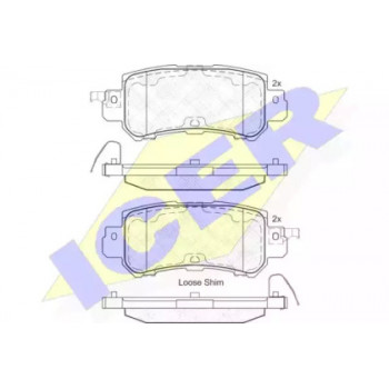 Колодки тормозные (задние) Mazda CX5 11- / CX3 15- (Akebono) 182056