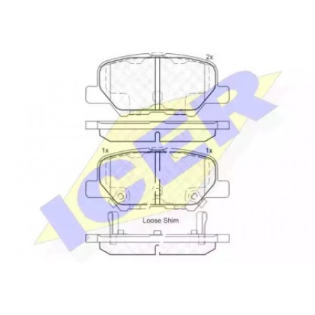 Колодки тормозные (задние) Mitsubishi Outlander III/Mazga 6/Peugeot 4008 12- (Akebono) 182118