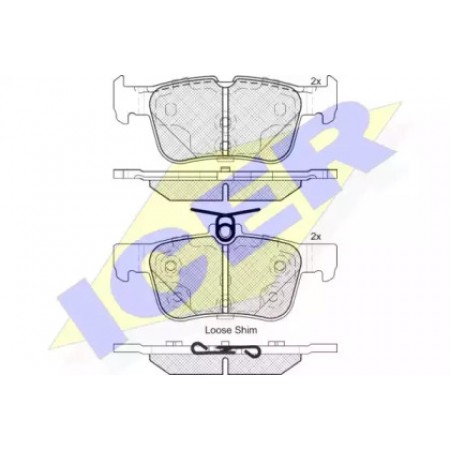 Колодки тормозные (задние) Ford Mondeo/Galaxy/Kuga 12- (Teves) 182198