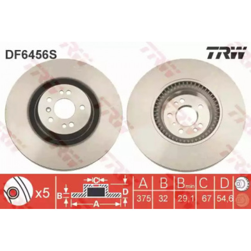 Тормозной диск TRW DF6456S
