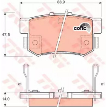 Тормозные колодки TRW GDB3175