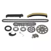 Комплект цепи ГРМ Smart 0.6-0.7i KDC451.04