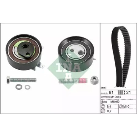 Комплект ТНВД VW LT 96-/VW T4 2.5TDI 91- (530 0062 10)
