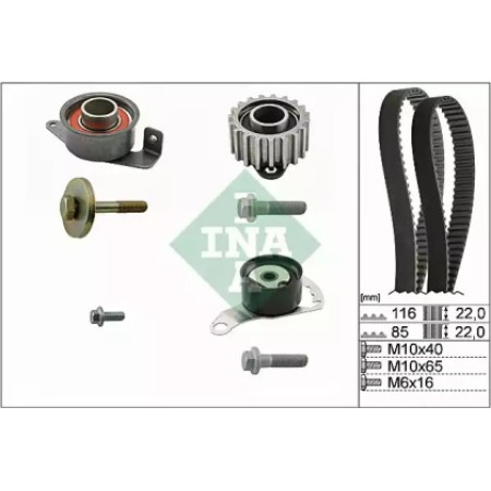 Комплект ГРМ Ford Escort/Mondeo 1.8 TD 95-00 (530 0104 10)