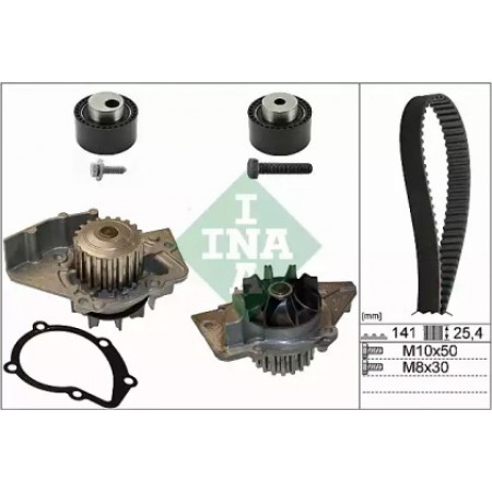 Комплект ГРМ + помпа Citroen Berlingo/Jumpy 2.0HDI (530 0111 30)