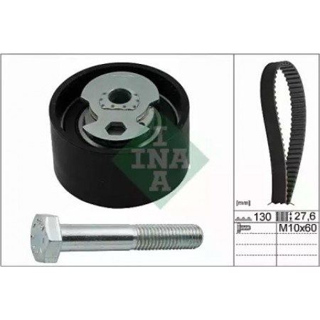 Комплект ГРМ Ford Transit 2.5 TDI 94-00 (130x27.6) (530 0144 10)