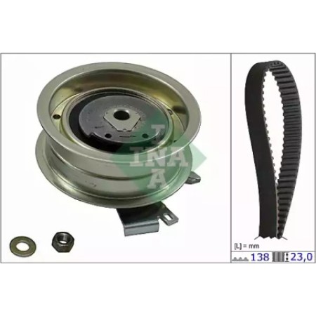 Комплект ГРМ VW Caddy 1.6BiFuel/2.0EcoFuel/VW T5 2.0E, 03-15, (138x23) (530 0171 10)