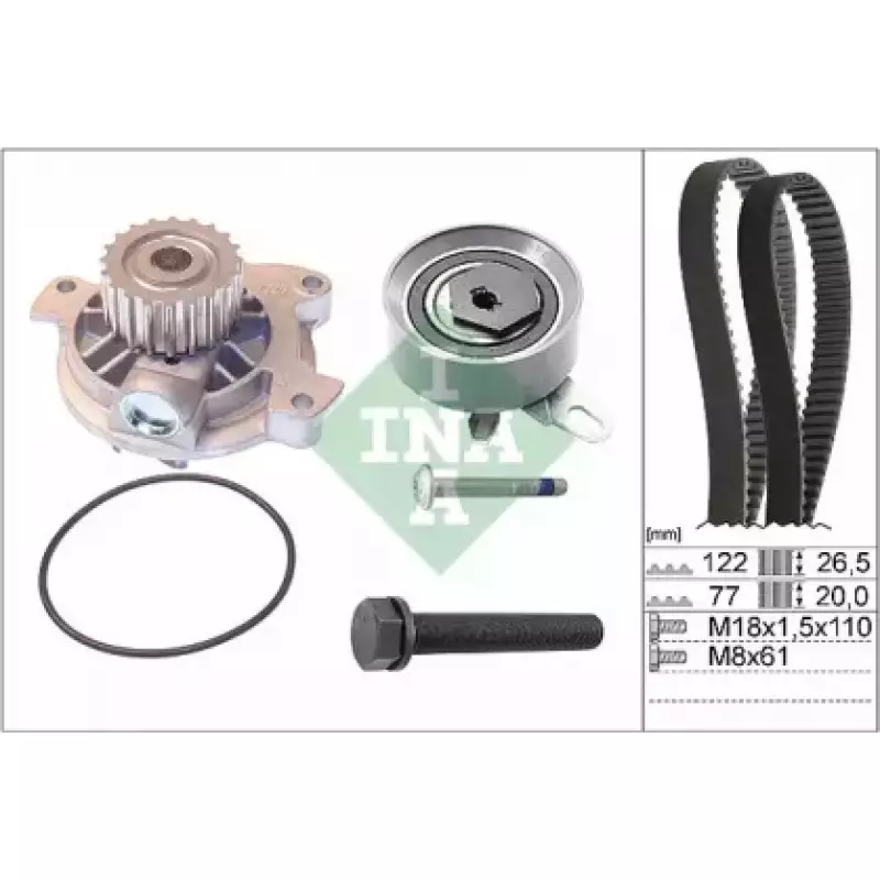 Комплект ГРМ + помпа VW T4 2.4D 90-03, 55/57kw, AJA/AAB (530 0406 30)