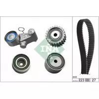 Комплект ГРМ Subaru Impreza/Forester 1.6/1.8/2.0i 92-07 (530 0426 10)