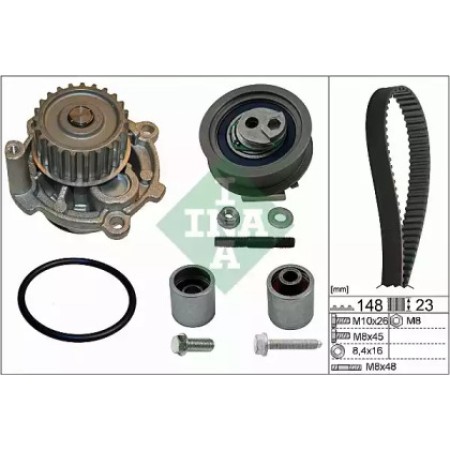 Комплект ГРМ + помпа Audi A3/Skoda Octavia/VW Golf 2.0FSI 04-10 (530 0445 32)