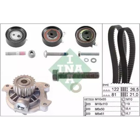 Комплект ГРМ + помпа VW LT 96-/VW T4 2.5TDI 91- (530 0483 30)