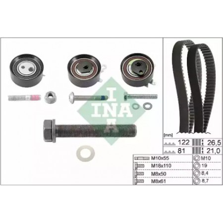 Комплект ГРМ + ТНВД VW T4 2.5TDI 96-03 (122x26.5) (530 0484 10)