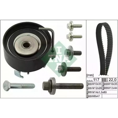 Комплект ГРМ Ford Mondeo/Focus 1.4/1.6i 03- (530 0495 10)