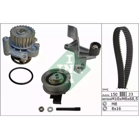 Комплект ГРМ + помпа Audi A4/ A6/ VW Passat 1.8 T/ 2.0 95-05 (530 0546 30)