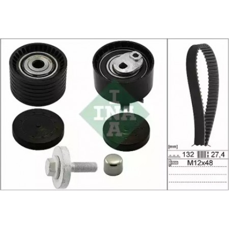 Комплект ГРМ Renault Kangoo/Duster 1.6 16V 01-, (132x27) (530 0640 10)