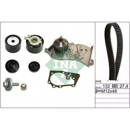 Комплект ГРМ + помпа Renault Kangoo 1.6 16V 01- (530 0640 30)