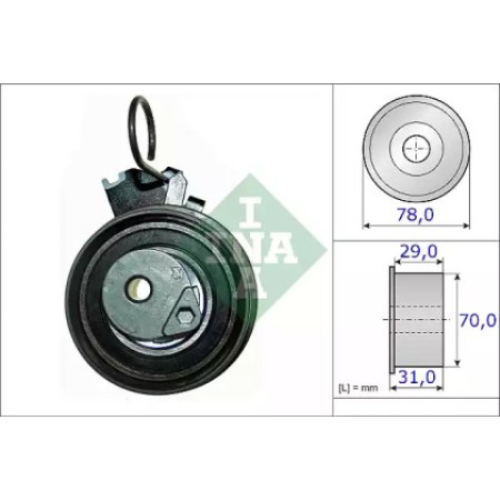 Ролик ГРМ Hyundai i30/Elantra/Kia Cee'd 1.8-2.0 95- (натяжной) (70x31) (531 0532 10)