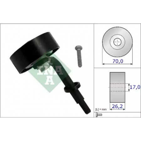 Ролик генератора BMW 3/5/7 E46/60/65 01- (натяжной) (70х25) (531 0783 10)