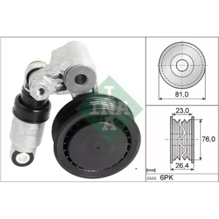 Натяжитель ремня генератора VW LT/T4 2.5TDI/SDI 96-06 (534 0011 10)