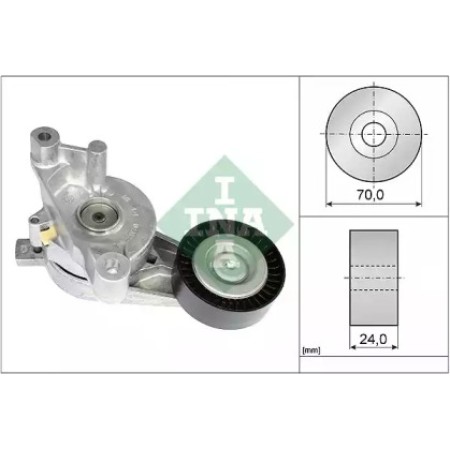 Натяжитель ремня генератора VW Caddy 1.9TDI/2.0SDI, 04-10, (70x24) (534 0059 10)